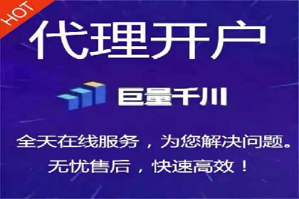 SEM竞价代运营成功案例解析